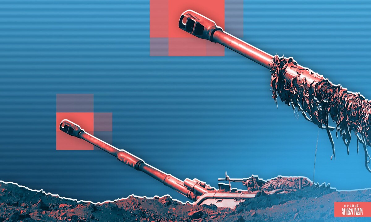     / Источник: Иван Шилов (с) ИА REGNUM