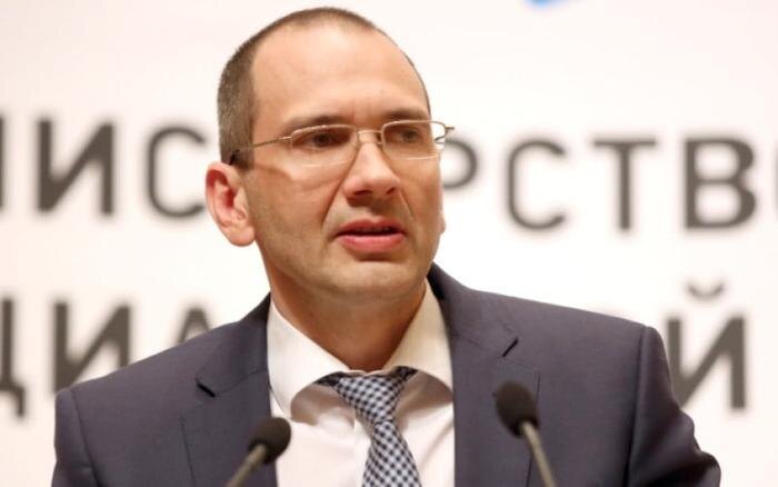 Алексей Скляр. Обложка © Минтруд.рф