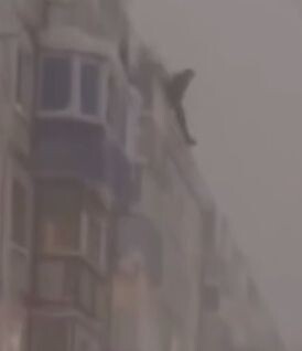     / Источник: Кадр из видео