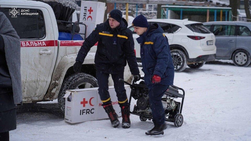    Главное управление ГСЧС Украины в Киевской области / Telegram