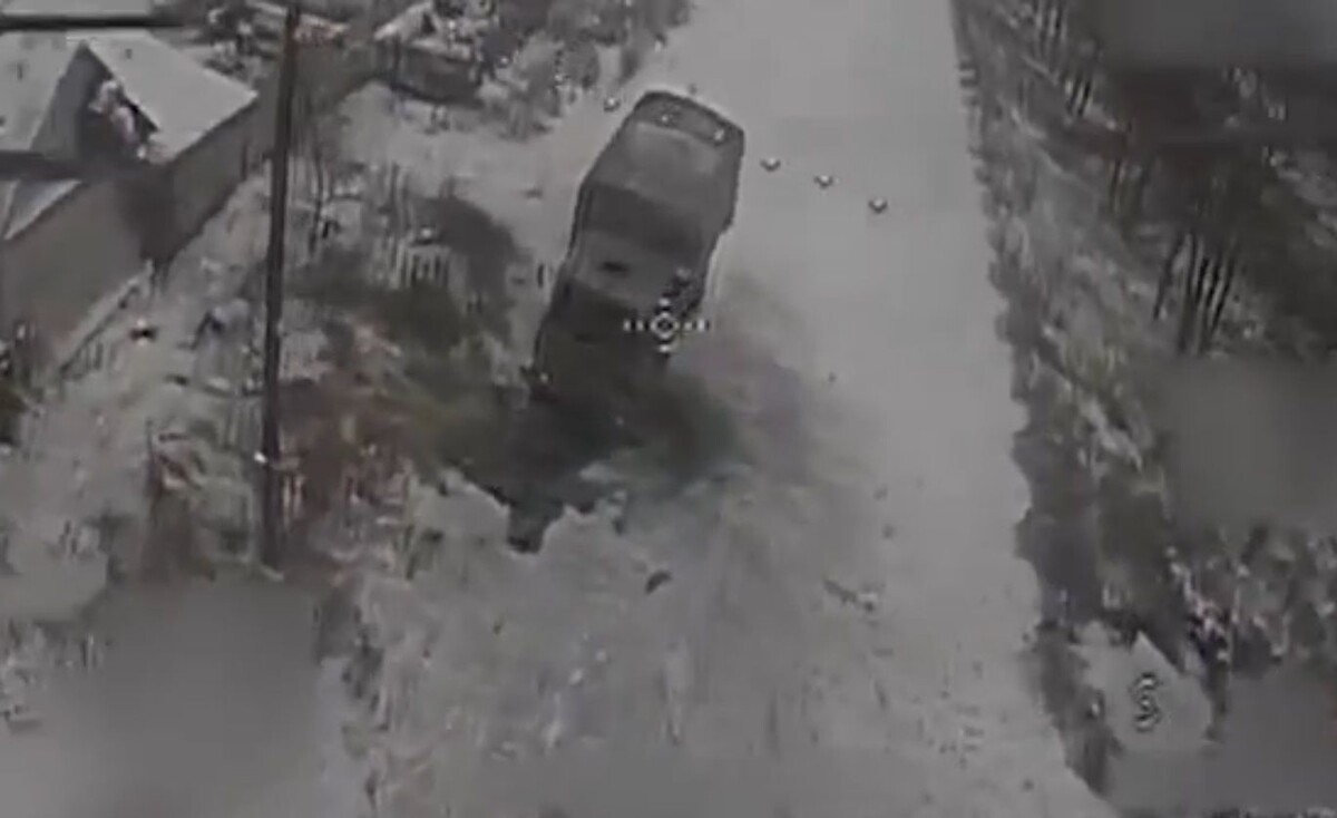    Кадр из видео