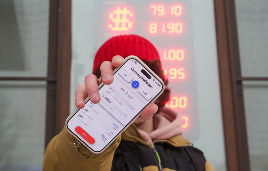    Наталья Шатохина/NEWS.ru