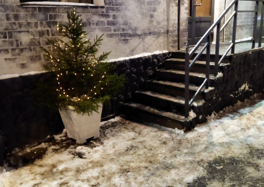    редакция портала "Город Киров"