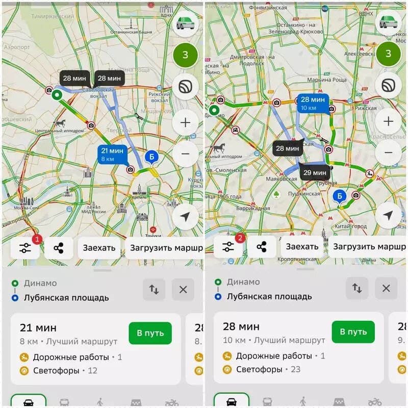 2ГИС предлагает интересную опцию построения маршрута – избегать зон с плохим сигналом GPS. Ехать, скорее всего, будете дольше, но навигатор отработает увереннее.Онлайн-навигаторы 2026 — экспертиза «За рулем»
📷
