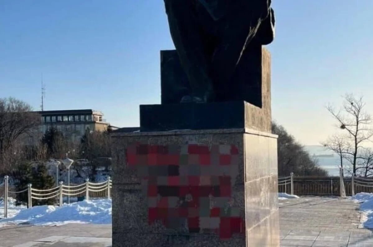    Полиция Находки разбирается с осквернением памятника Ленину