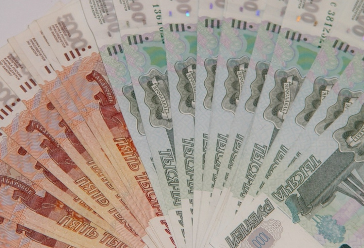 фото: pxhere.com