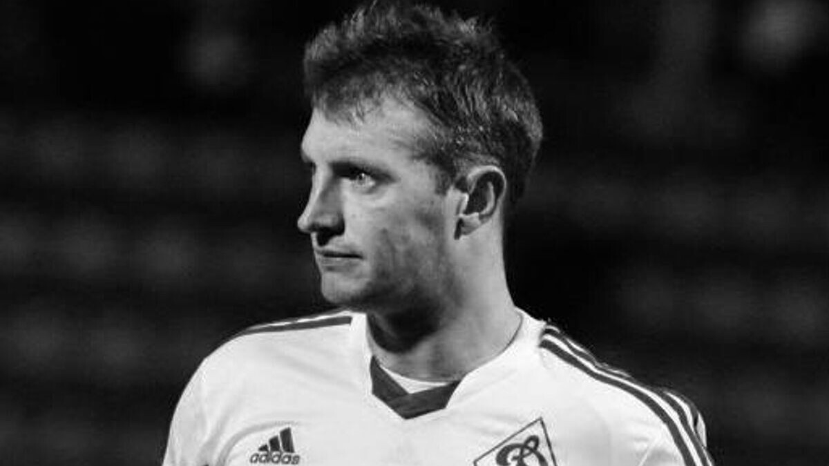    Дмитрий Акимов. Фото: пресс-служба "Динамо" (Петербург)