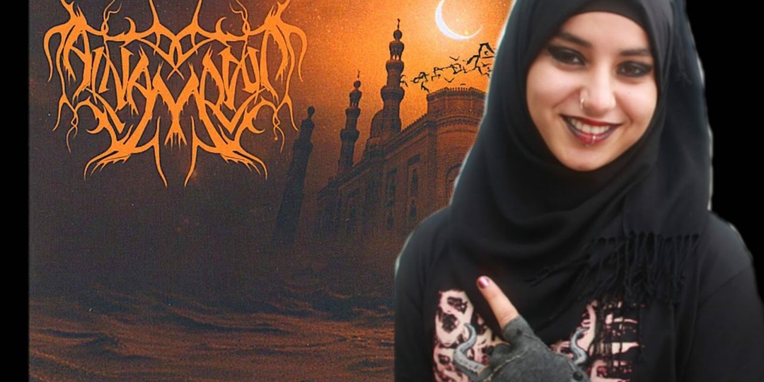 Риффы против шариата: как арабский блэк-метал стал голосом безгласных