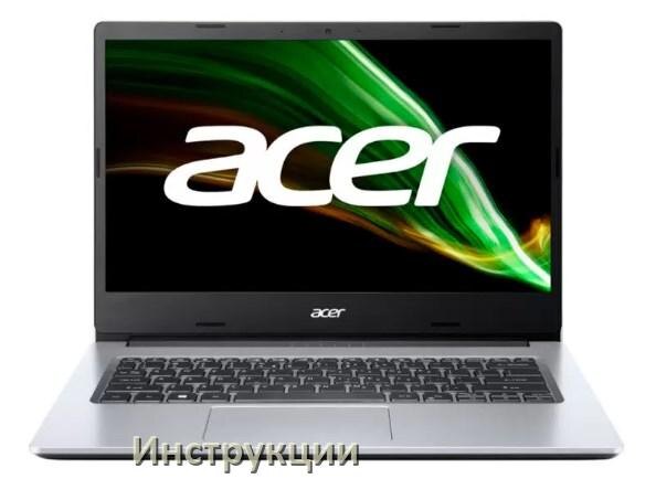 
Инструкция по эксплуатации ноутбука Acer руководство пользователя на русском