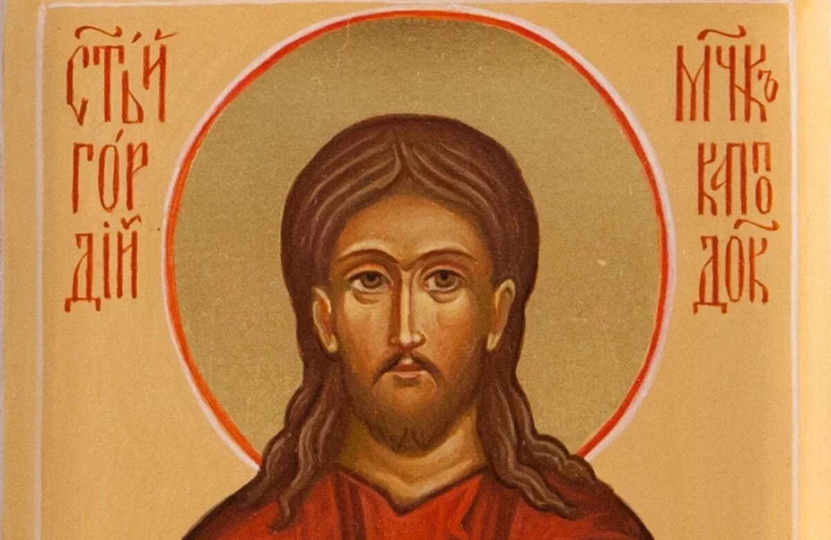    Навлечёт гнев Божий: