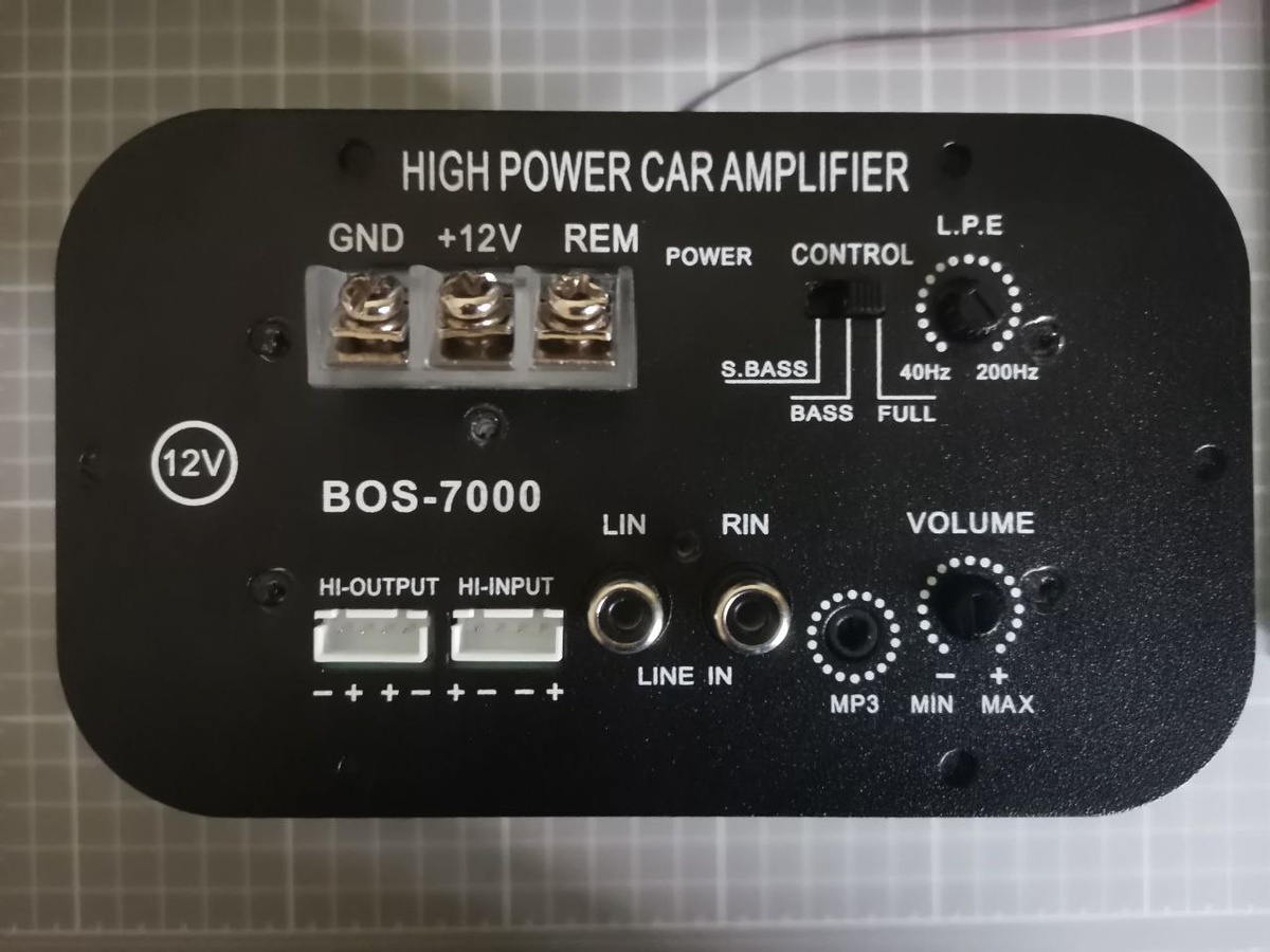Встраиваемый усилитель BOS-7000 за 700 рублей