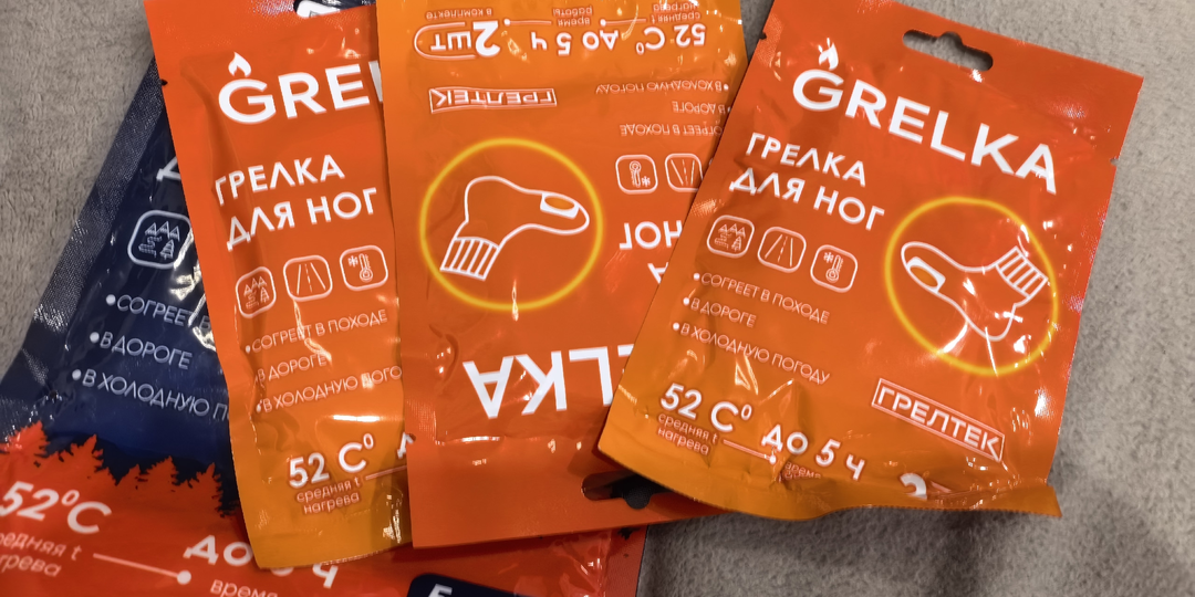 Мой зимний лайфхак из Красноярска: волшебные грелки, которые спасли мои ноги