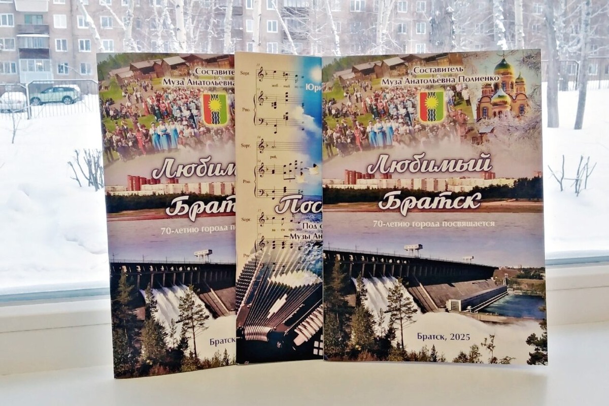 Фото: Центральная городская библиотека имени И. Черемных