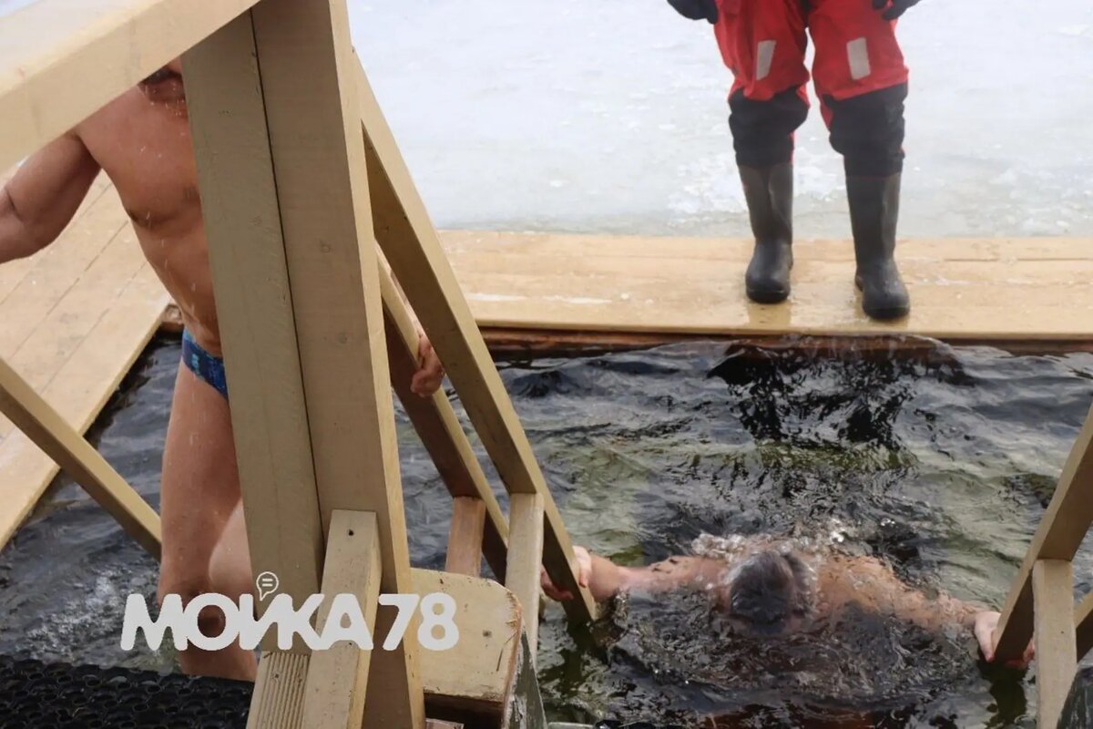    Крещение. Архивное фото. Фото: Мойка78