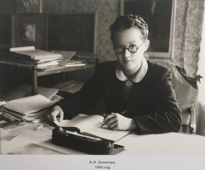 Советский искусствовед, литературовед, реставратор, директор Павловского дворца-музея (1941—1979). Заслуженный работник культуры РСФСР (1966).