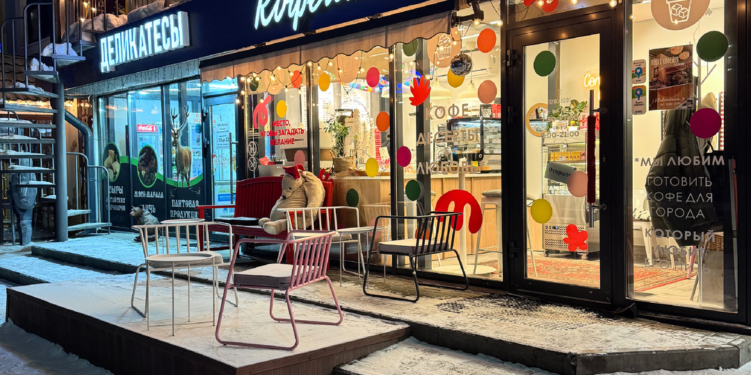 Вернулся.. Отдохнул в Белокурихе. Санаторий Россия