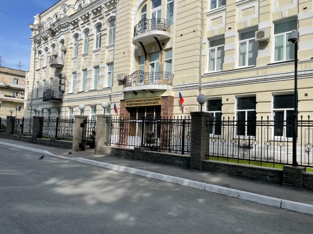    Фото СУ СК РФ по Самарской области