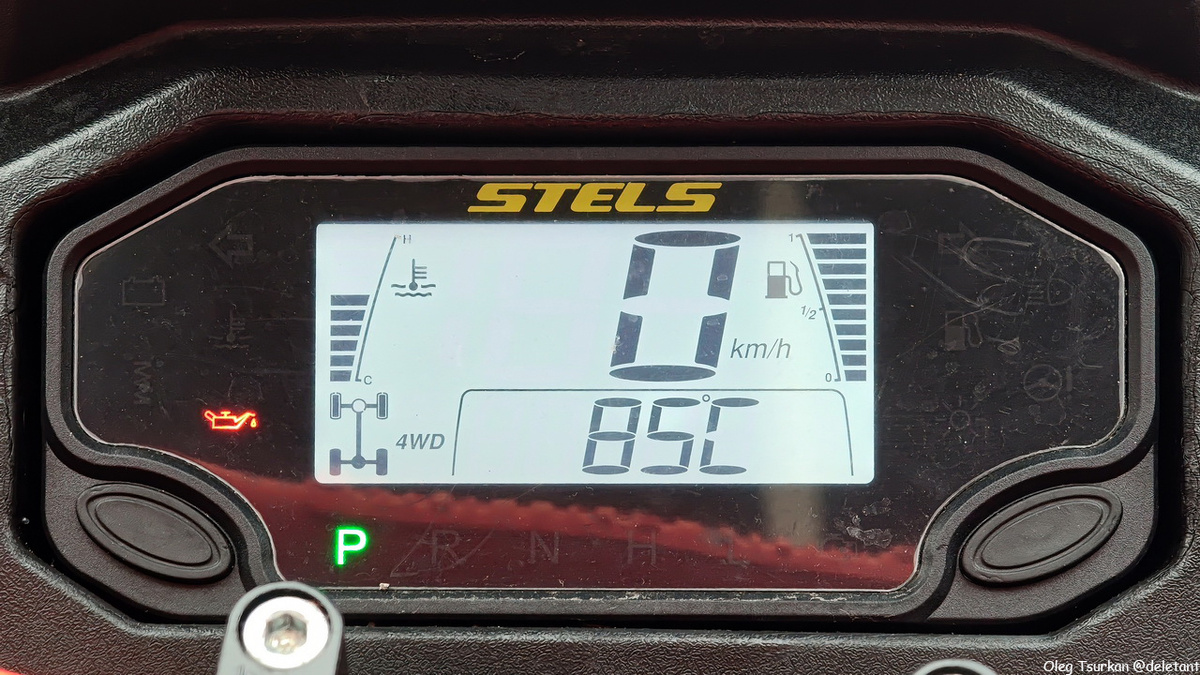 
ошибка по давлению масла © deletant