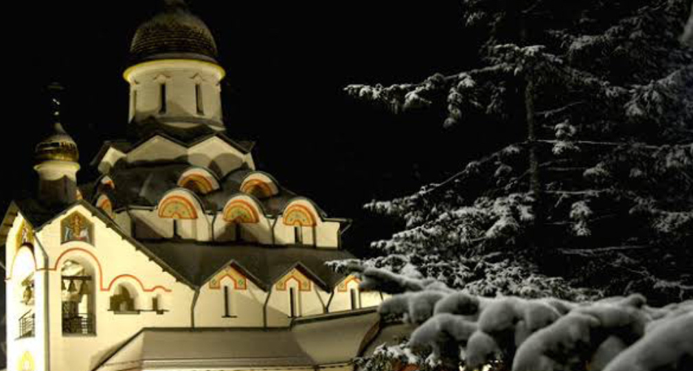 С наступающим Крещенским Сочельником, дорогие
