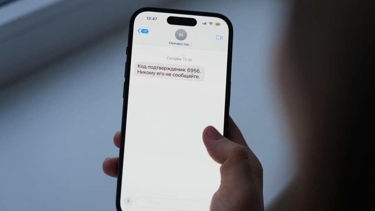    Фото: ИЗВЕСТИЯ/Дмитрий Коротаев