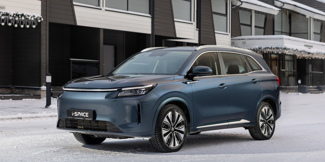 Гибридный полноприводный кроссовер Evolute i-Space: рублевая цена и характеристики