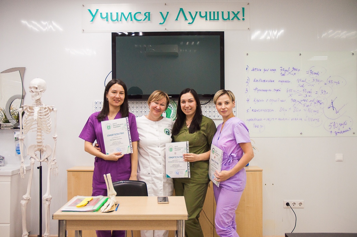 Знание строения стопы меняет подход к лечению