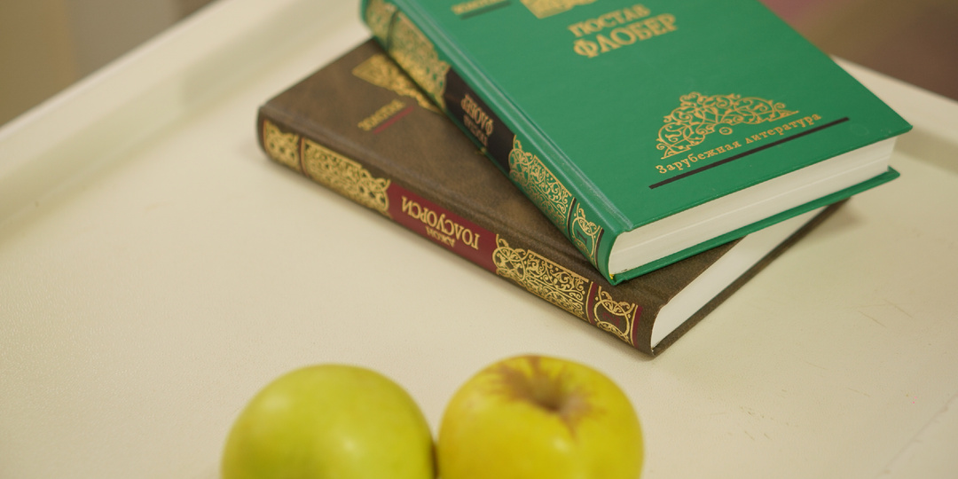 Как изменить дом или комнату пожилого человека, чтобы повысить безопасность и удобство