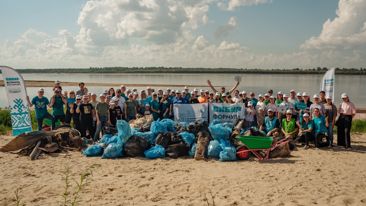    Подведены итоги XI грантового конкурса социально значимых проектов программы «Формула хороших дел»