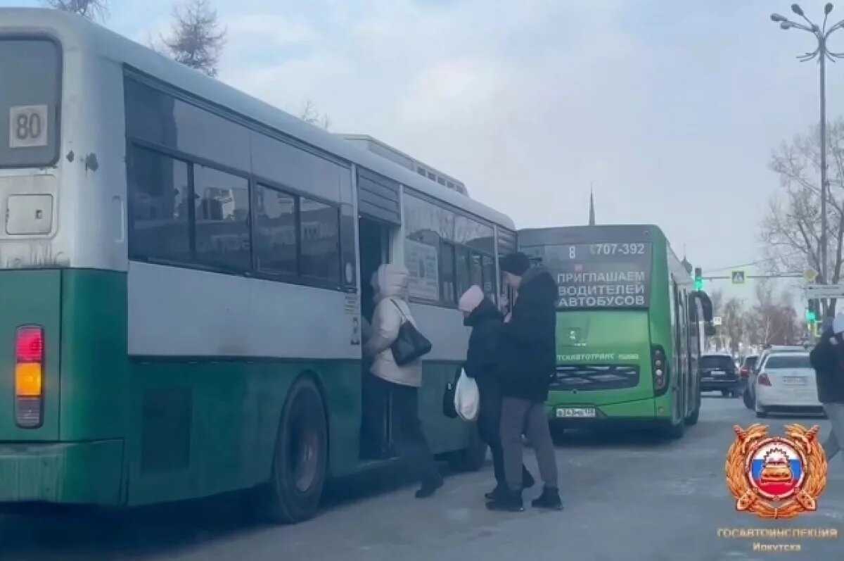    В Иркутске водителя автобуса поймали сразу на четырех нарушениях ПДД