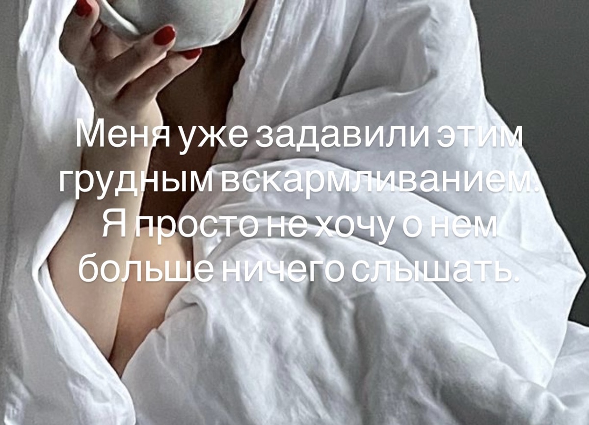 Консультант по ГВ Алехина Олеся