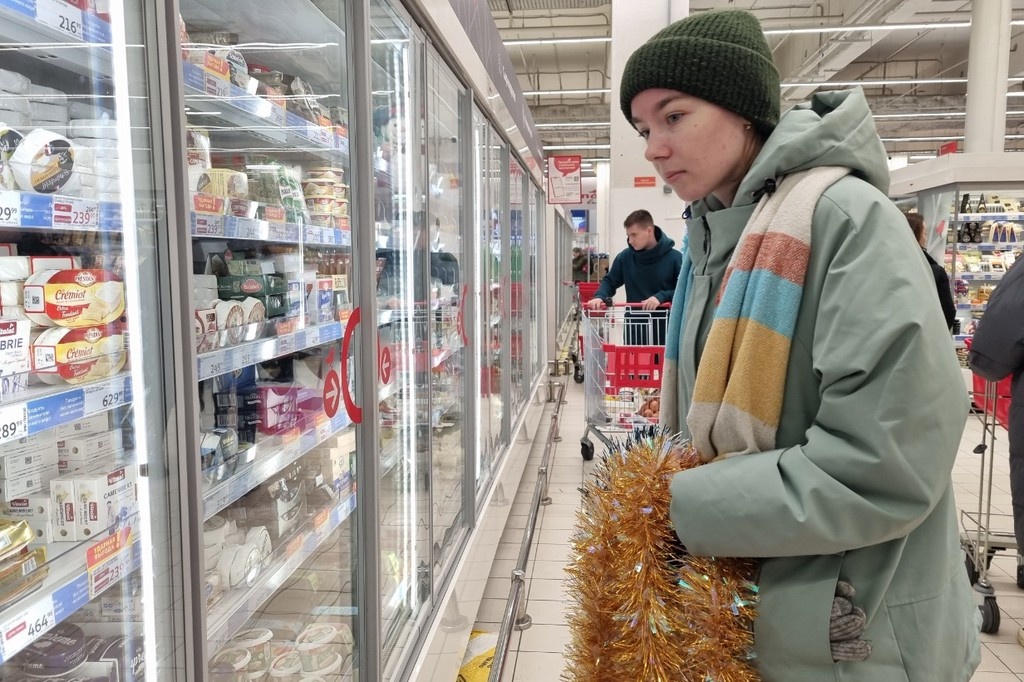    Фото © Анастасия Романова / Абзац