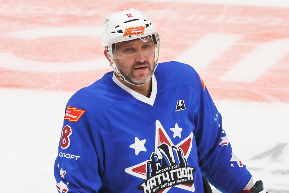    Алексей Белкин/NEWS.ru