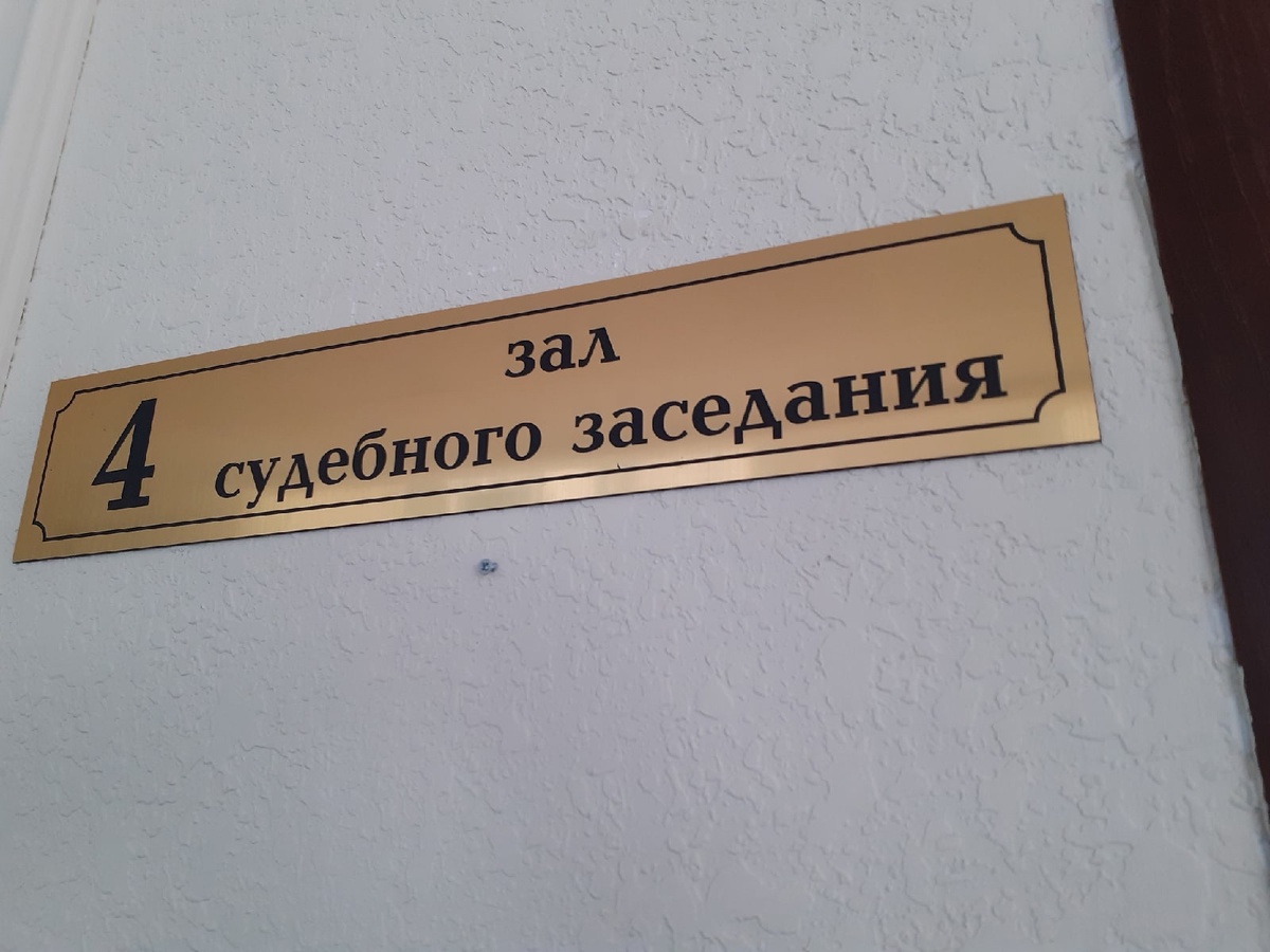    Фото: Царьград