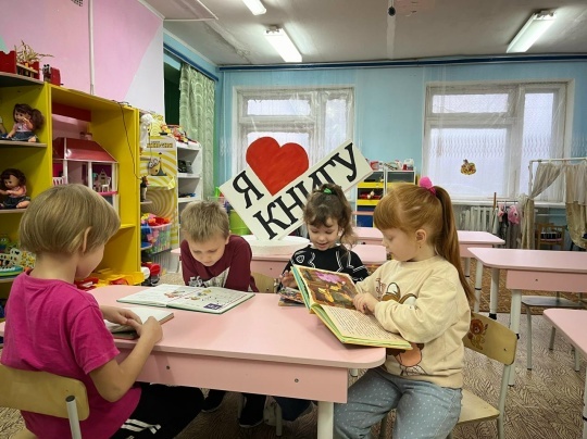    В детском саду № 12 «Светлячок» "Наша газета"