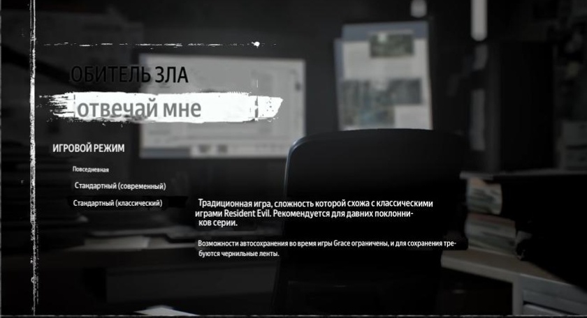 Ждем-не дождемся 