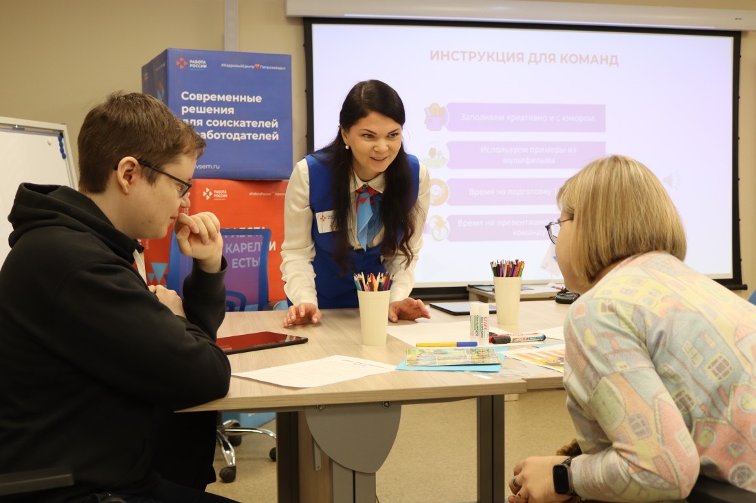    Фото: Управление труда и занятости Карелии