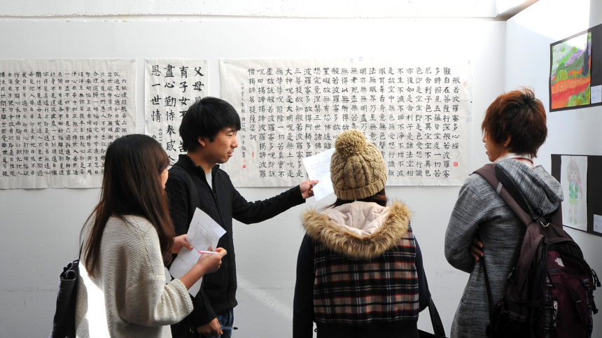    Фото: www.globallookpress.com/Liu Yilin