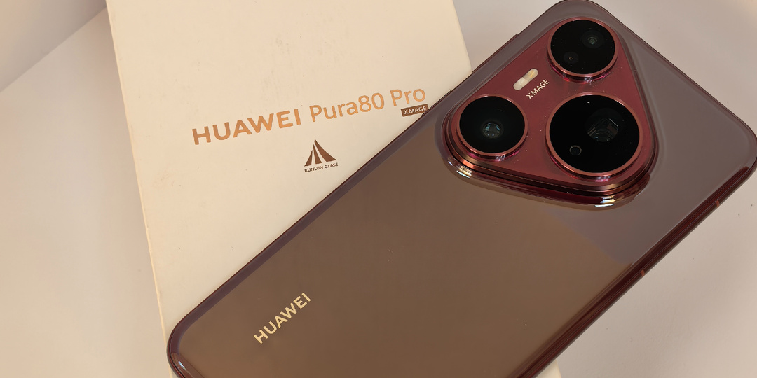 Смартфон Huawei Pura 80 Pro: Произведение искусства в бордовом цвете