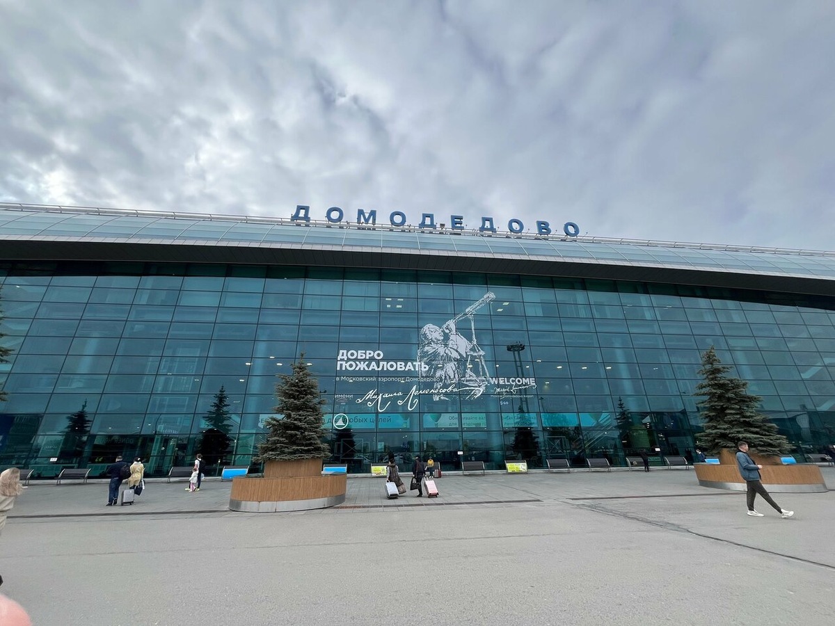 Фото: Яндекс Карты