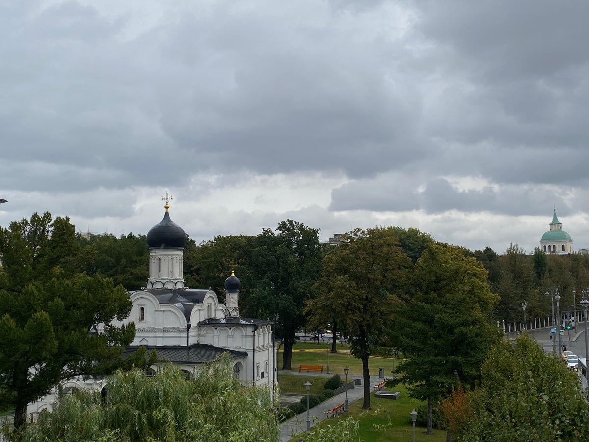 Парк «Зарядье».