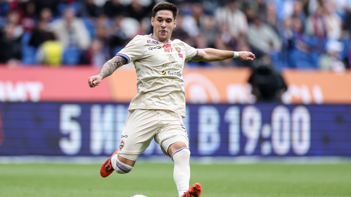    Родриго Вильягра.Дарья Исаева