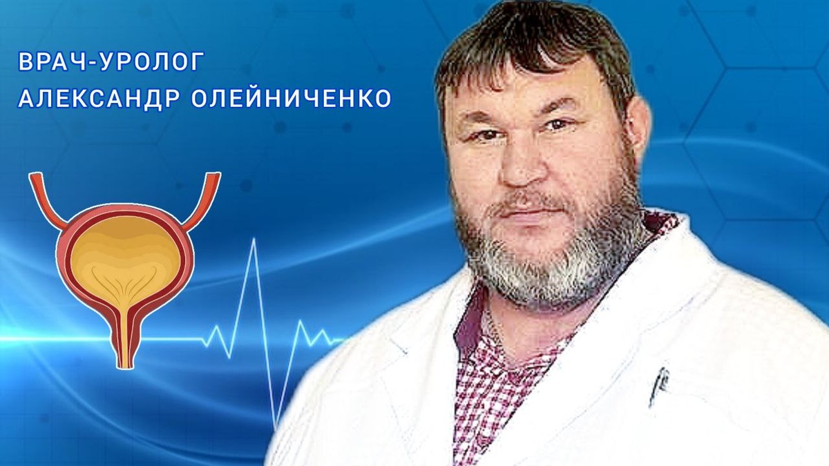 Коллаж Инны Ломанцовой.