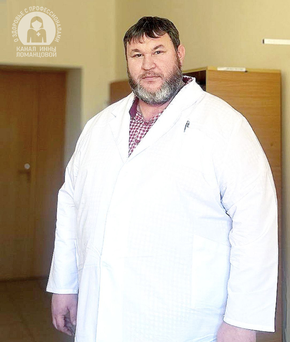 "Чаще при жалобах на боль внизу живота мы сталкиваемся с половыми инфекциями и направляем к гинекологу. Врач берёт мазок и по результатам назначает лечение", - доктор Александр ОЛЕЙНИЧЕНКО.