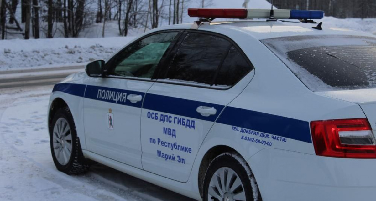    УГИБДД МВД по РМЭ