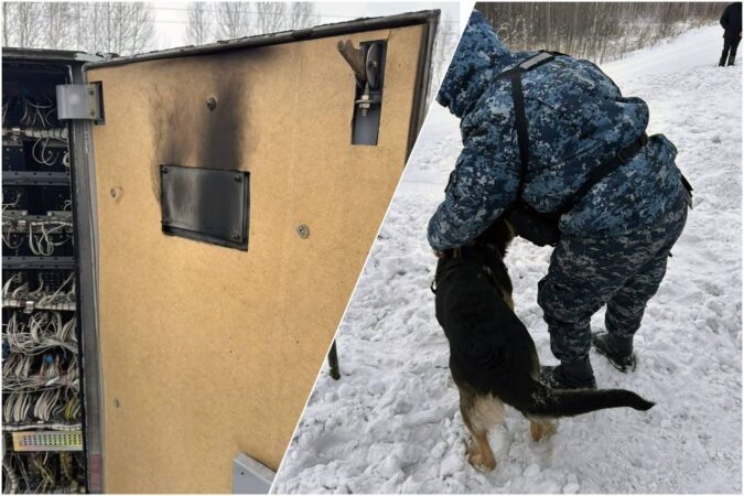    Фото: УФСБ НСО