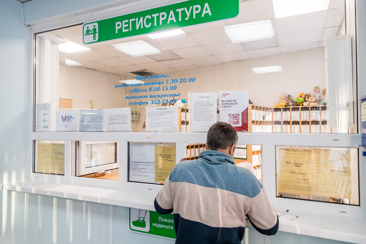    Фото Андрея Заржецкого