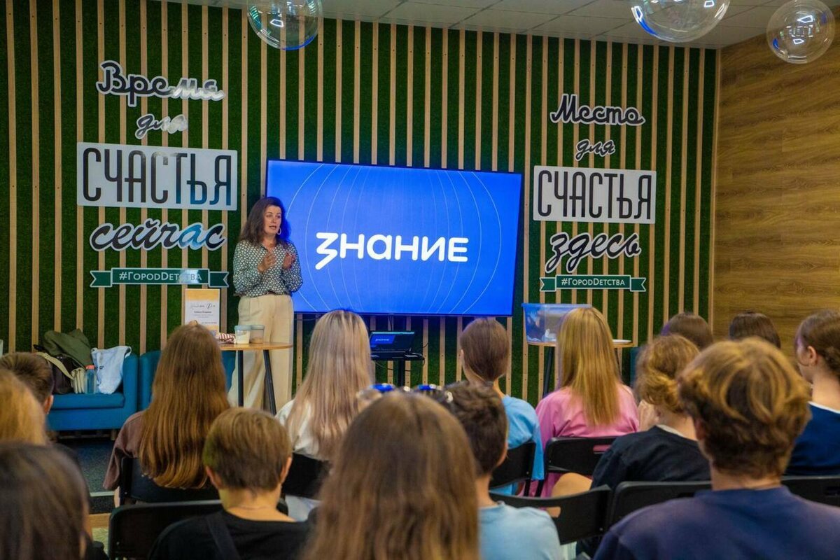     Ҡатнашыусылар һаны артҡандан-арта