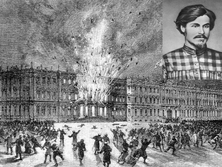 Пятое покушение на царя Александра II в феврале 1880 года