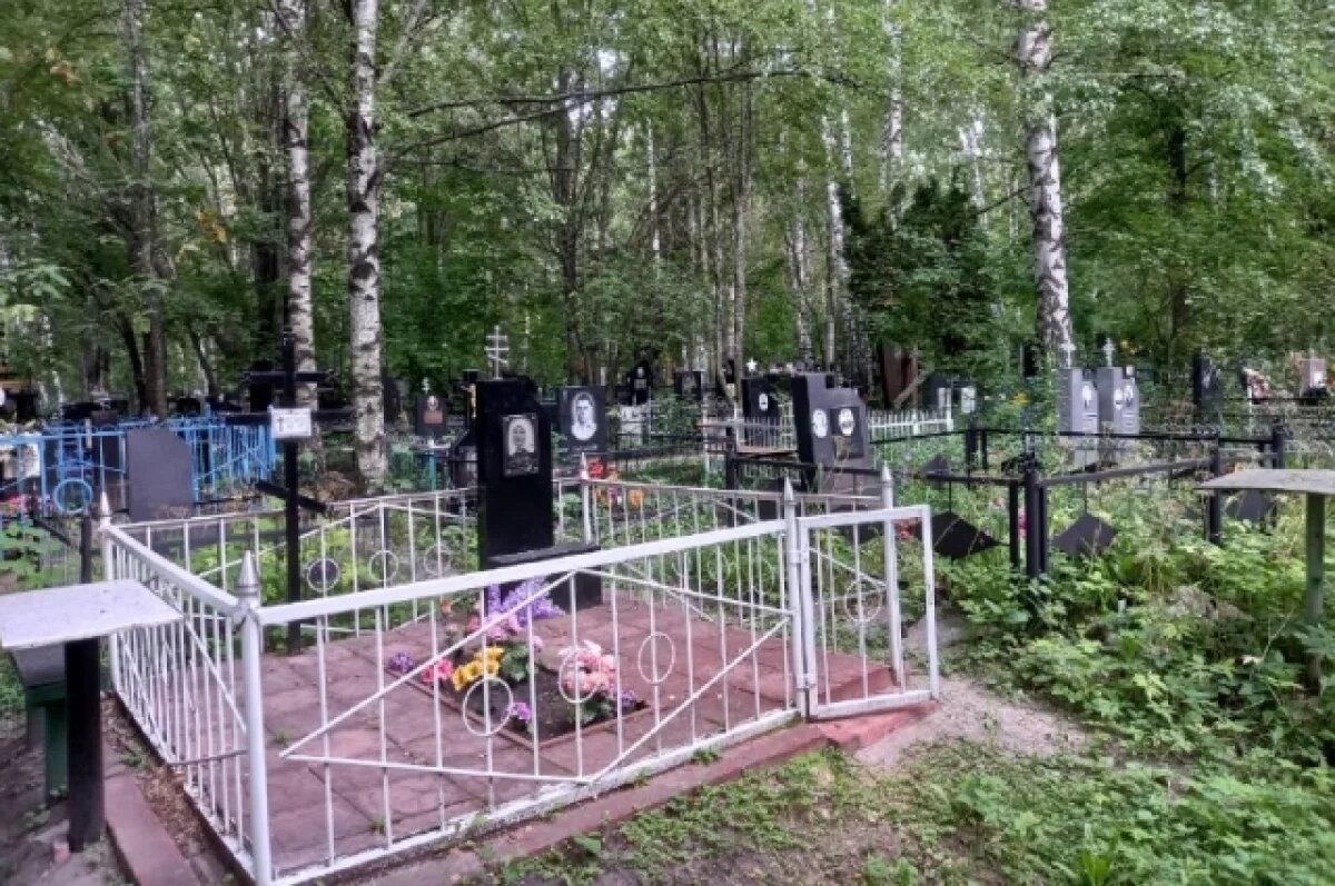    В Пензенской области утвердили порядок установки надгробий Героям труда РФ