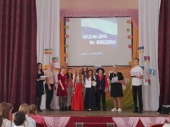    В школе №1 имени Юркова "Наша газета"